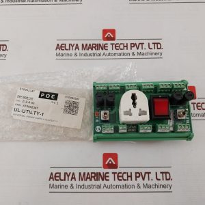 Ul Group Ul Utility-V1 Module 230v