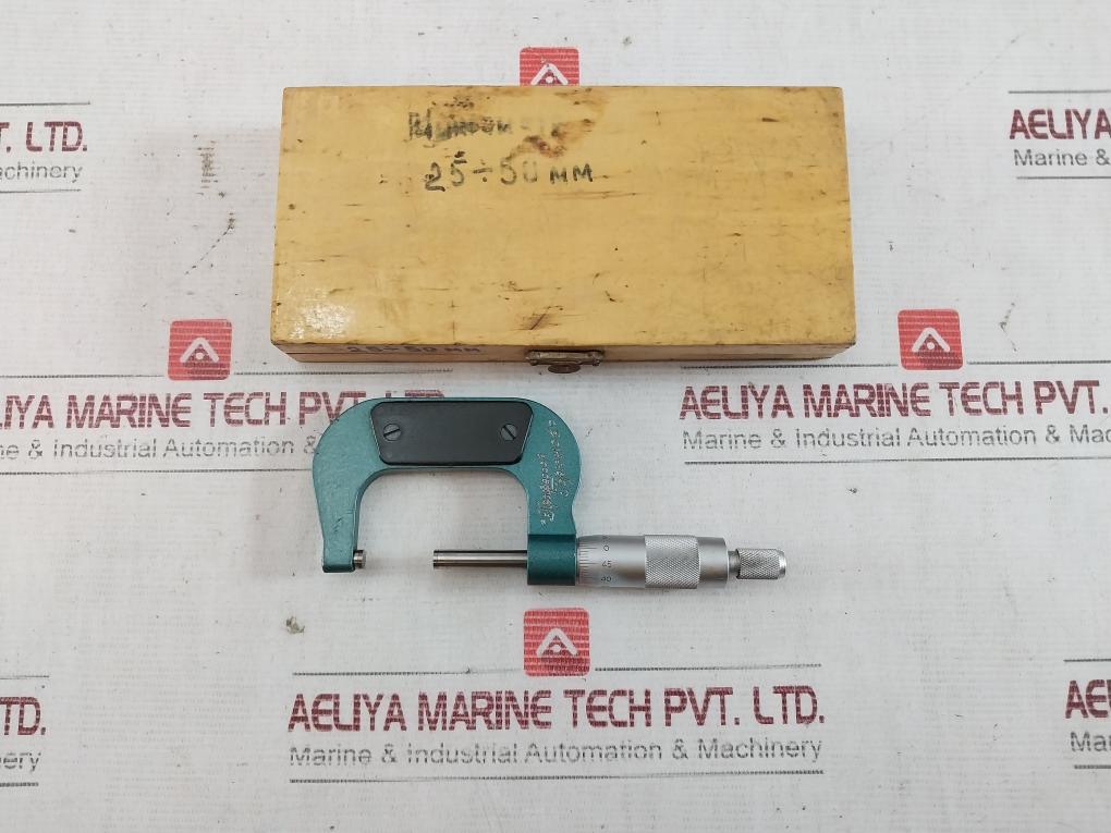 0-45 Outside Micrometer
