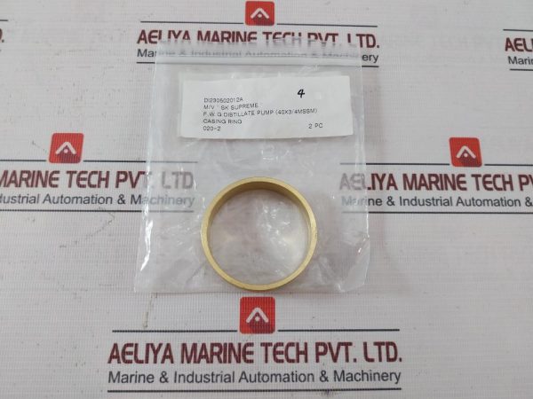 020-2 Casing Ring