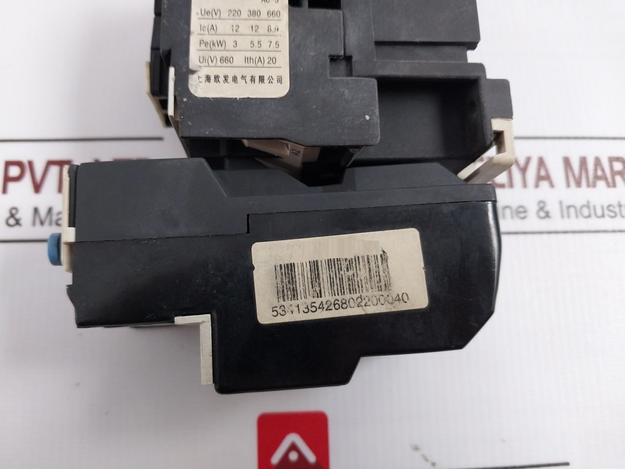 Chint Nr2-25 Overload Relay 240v - Image 5
