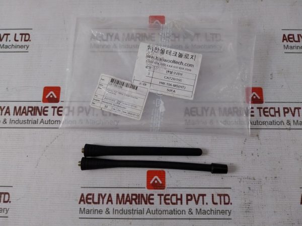 Entel Cat20156 Antenna Set