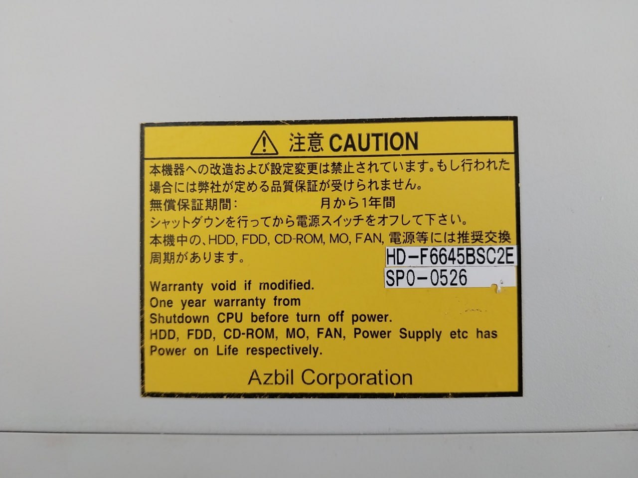 Hitachi Hf-W6500 Controller 240v - Image 14