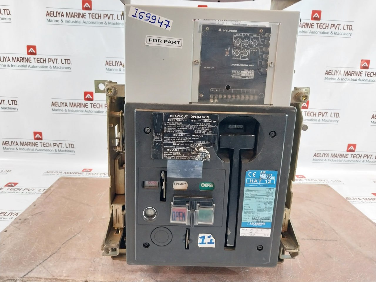 Hyundai Hat 12 Air Circuit Breaker 660v - Image 7