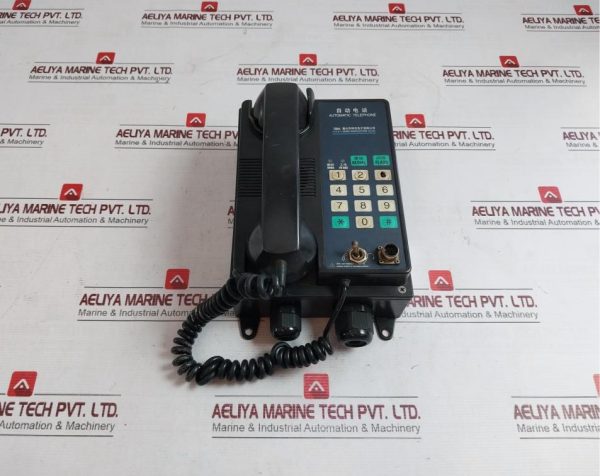 Jiaxing Kexun Electron Automatic Telephone