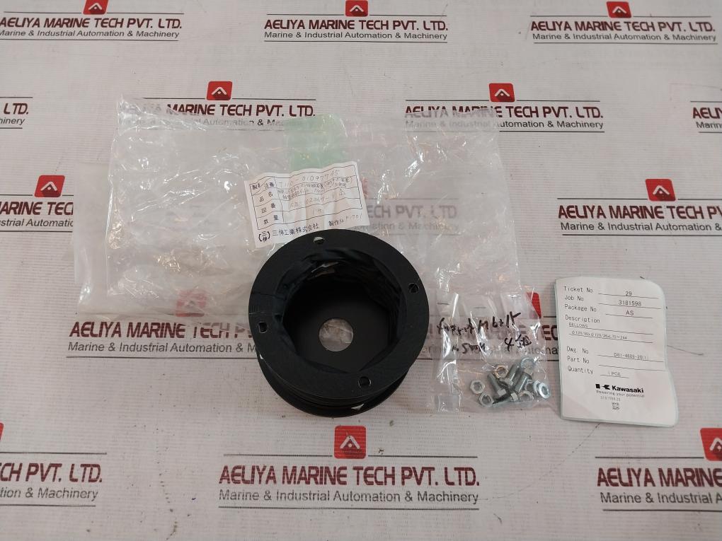 Kawasaki Bellows Screw Round Protective Cylinder