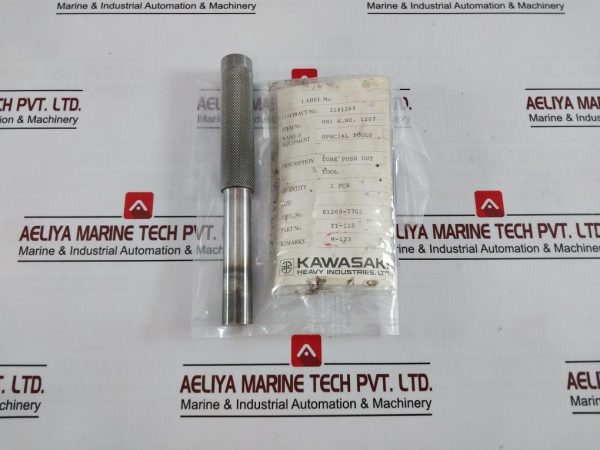 Kawasaki Tube Push Out Tool