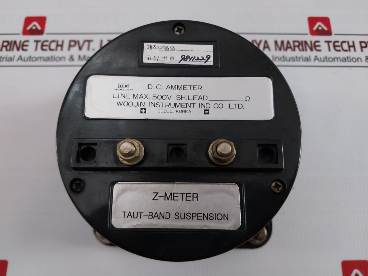 Pan-Asia Sp.Gr=0.98 D.C. Ammeter 500v - Image 4