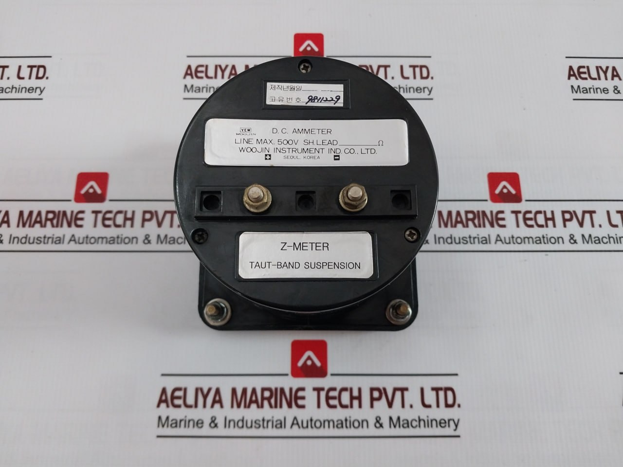 Pan-Asia Sp.Gr=0.98 D.C. Ammeter 500v - Image 5