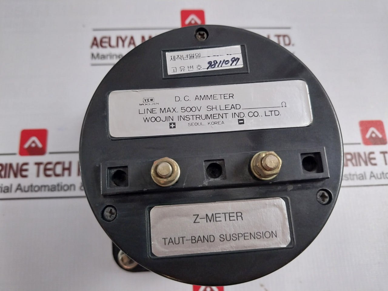 Pan-Asia Sp.Gr=0.98 D.C. Ammeter 500v - Image 5