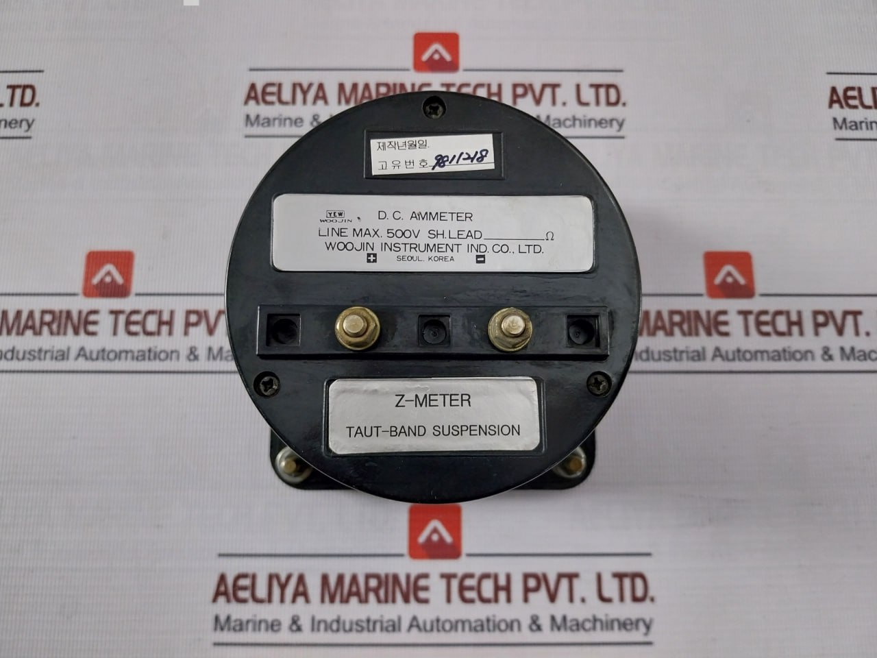 Pan-Asia Sp.Gr=0.98 D.C.Ammeter 500v - Image 4