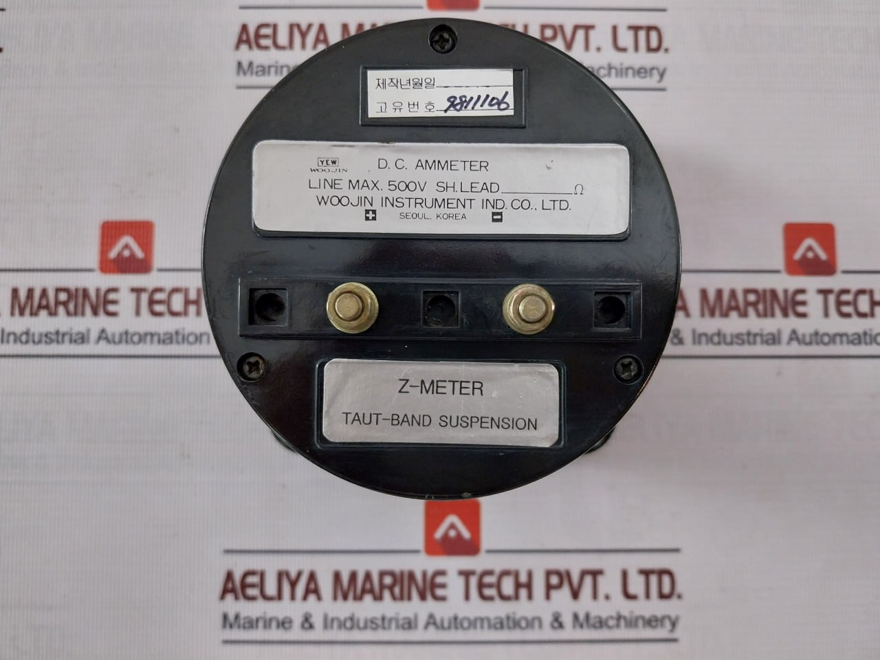 Pan-Asia Sp.Gr.= 0.86 D.C.Ammeter Z-Meter - Image 4