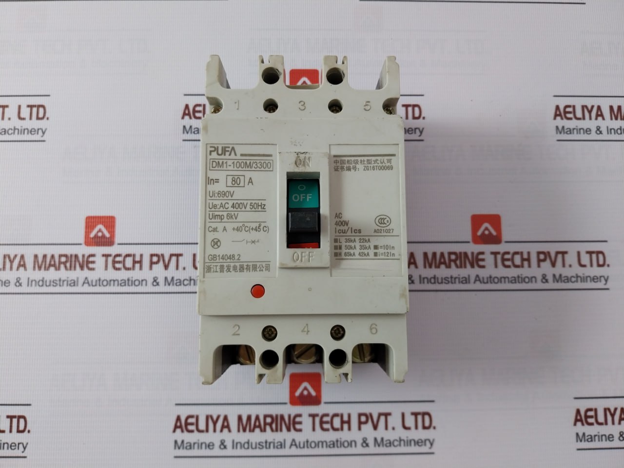 Pufa Dm1-100m/3300 Molded Case Circuit Breaker 690v - Image 5