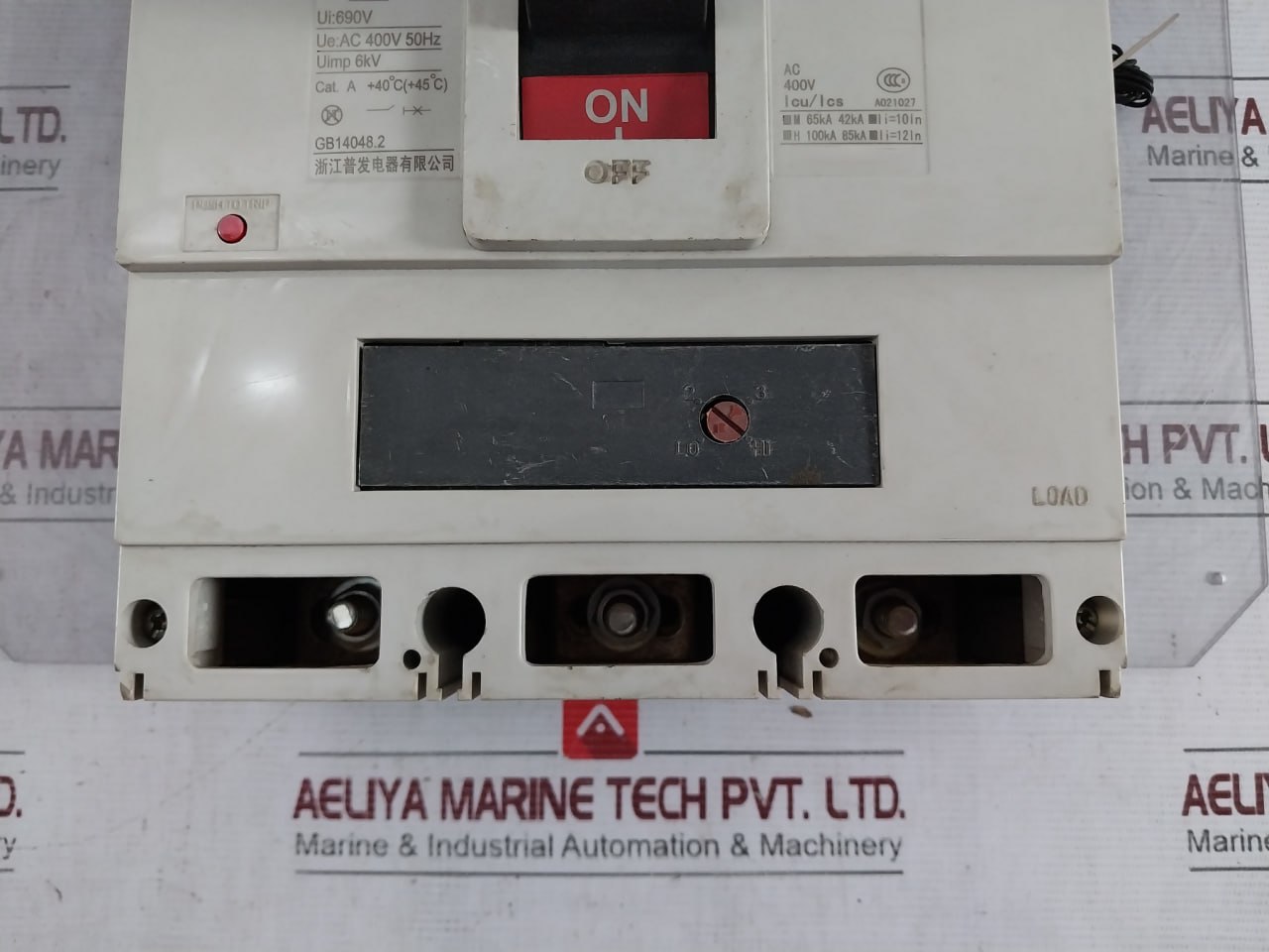 Pufa Dm1-800m/3320 Circuit Breaker 690v - Image 5