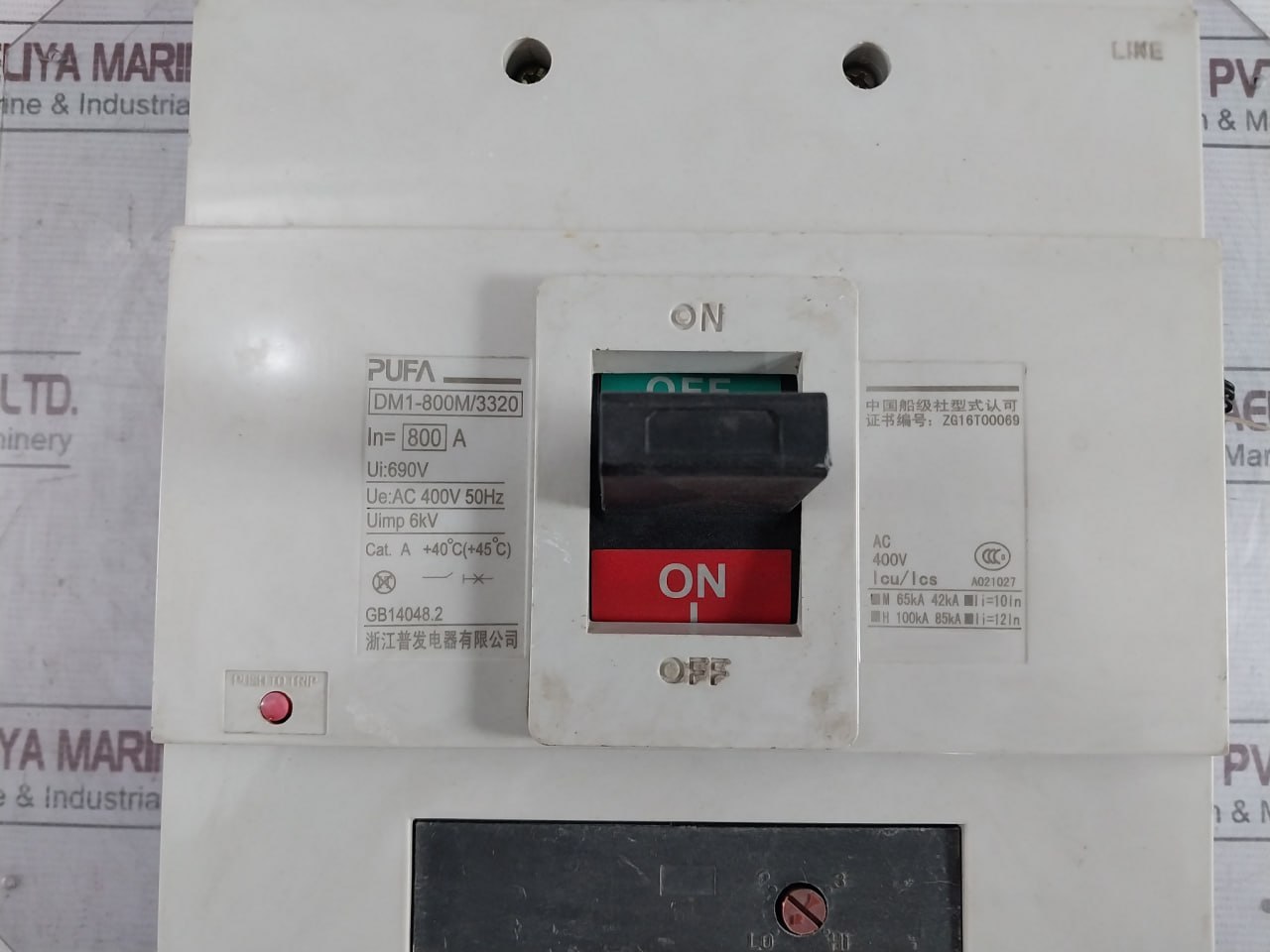Pufa Dm1-800m/3320 Circuit Breaker 690v - Image 6