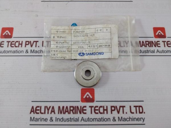 Samgong B29 Valve Nut