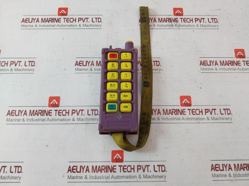 Seif Sf-8sp++(B) Tri-Proof Industrial Remote Control