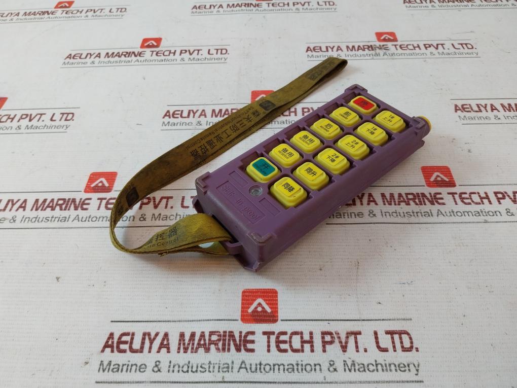 Seif Sf-8sp++(B) Tri-Proof Industrial Remote Control - Image 3