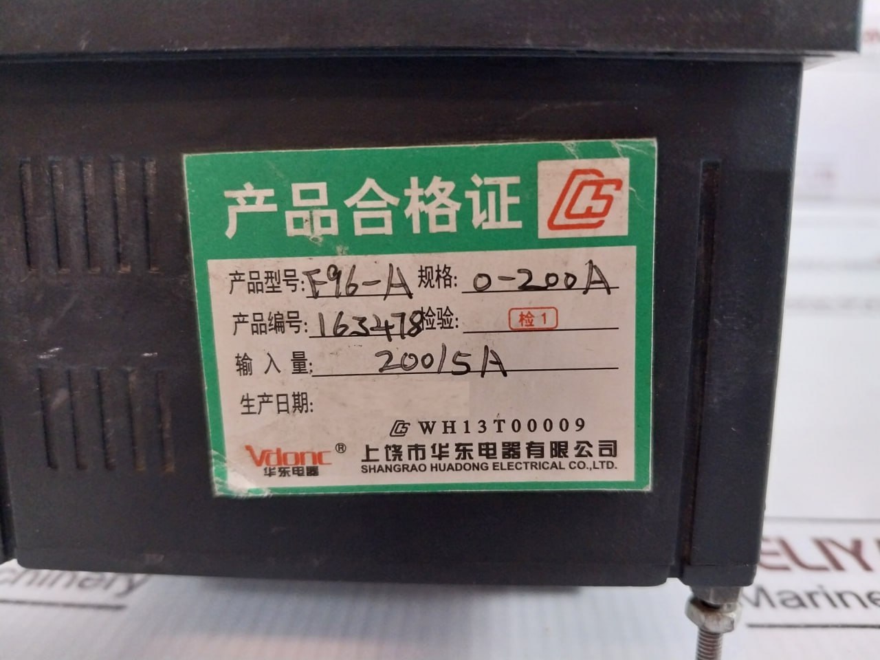 Vdonc F96-A Analog Panel Meter - Image 6