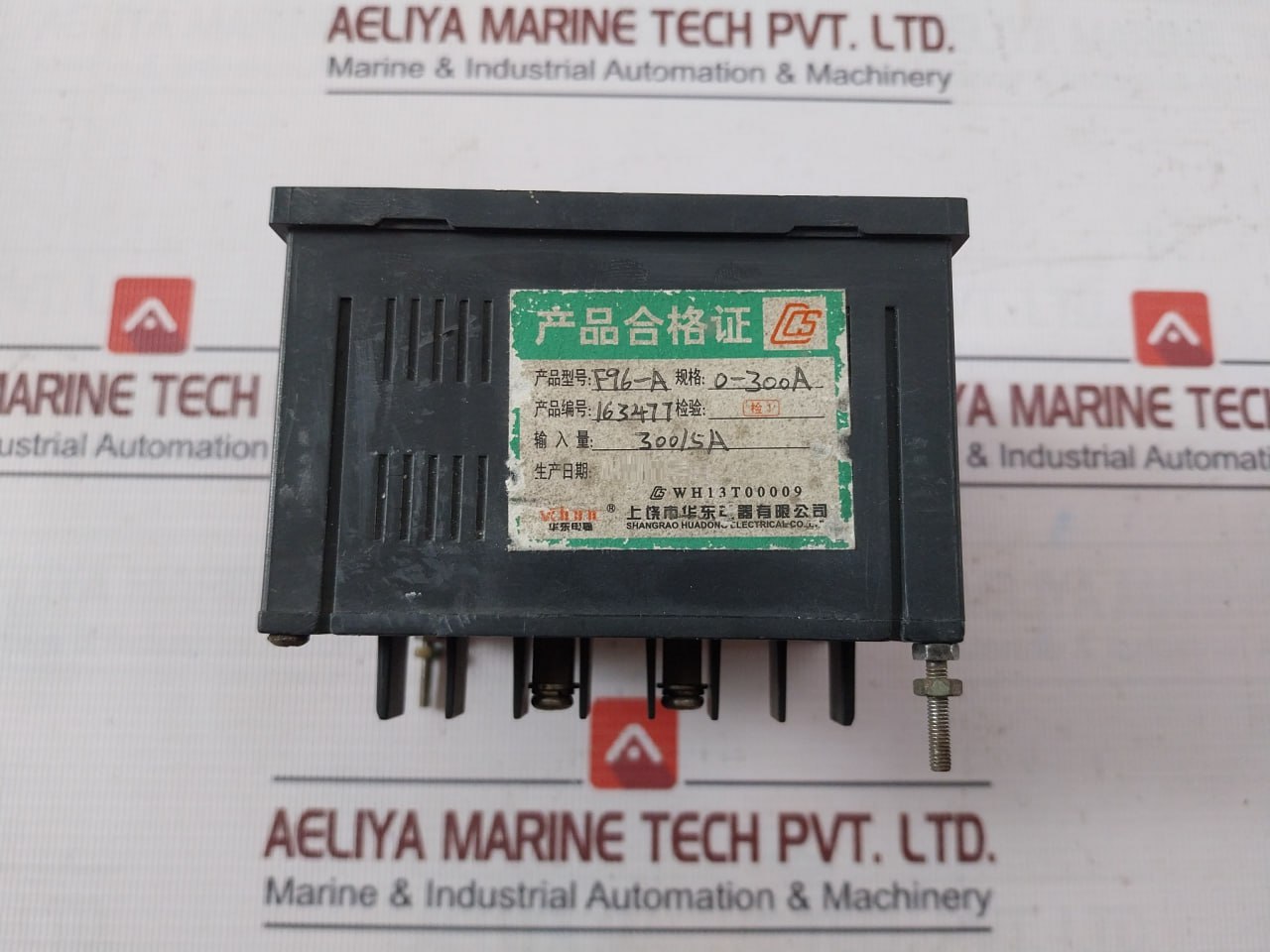 Vdonc F96-A Analog Ammeter - Image 6