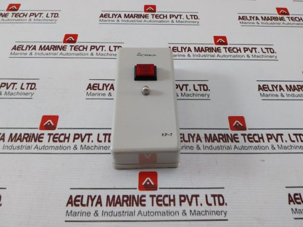 Autronica Kp-7 Relay Control Unit 24v