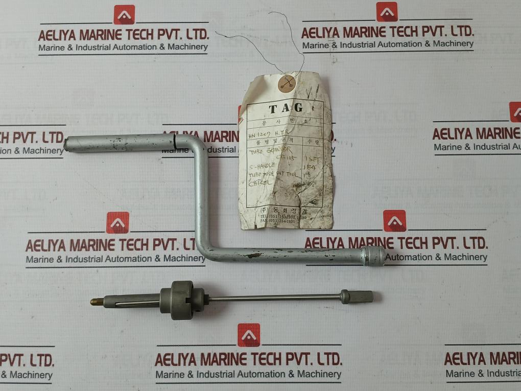 Dongwha Entec Ck-105 Chrome Vanadium Tube Expander S-Handle Push Out Tool Chisel Set