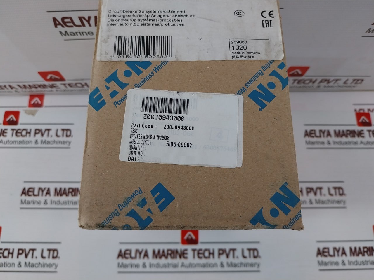 Eaton Nzmb2-A160 Circuit-Breaker 3p Systems/Cable Prot 690v - Image 7
