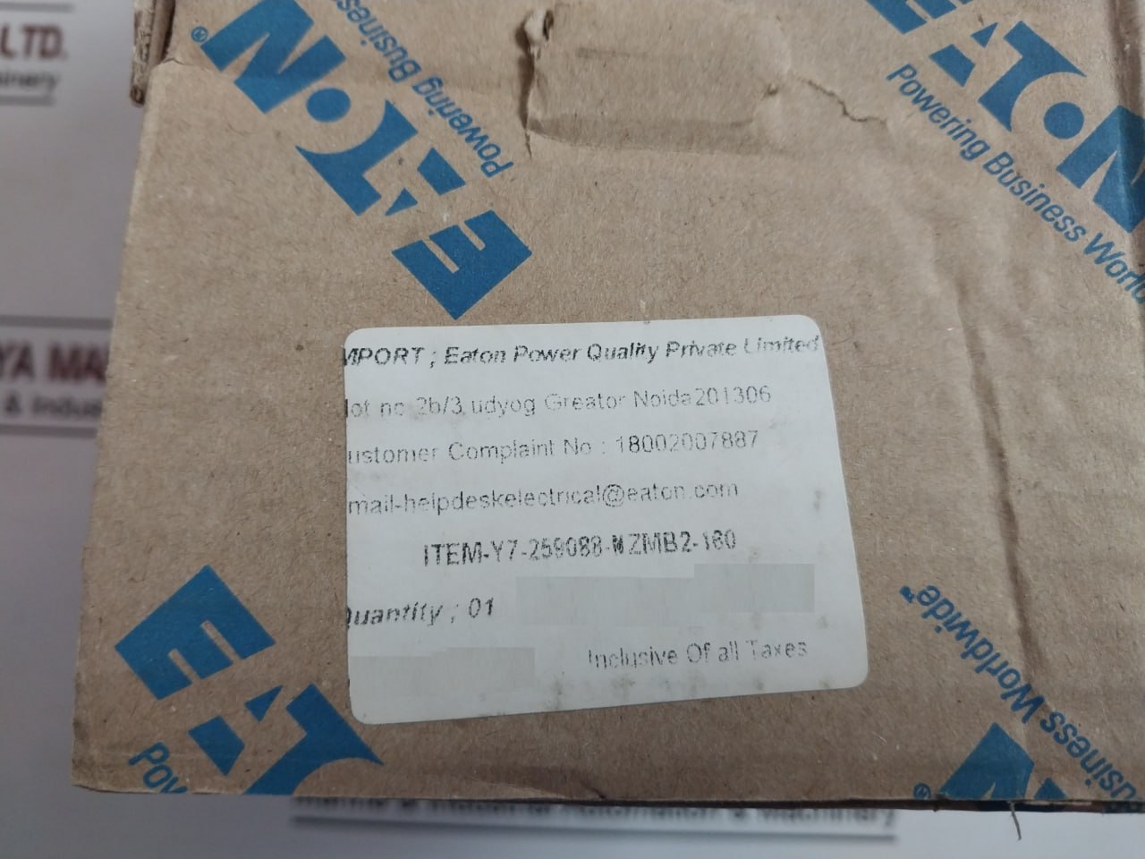 Eaton Nzmb2-A160 Circuit Breaker 690v - Image 6