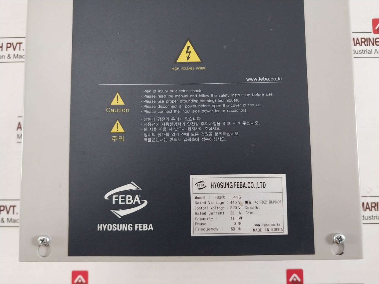 Feba Fds3-415 Induction Motor Controller 440v - Image 5