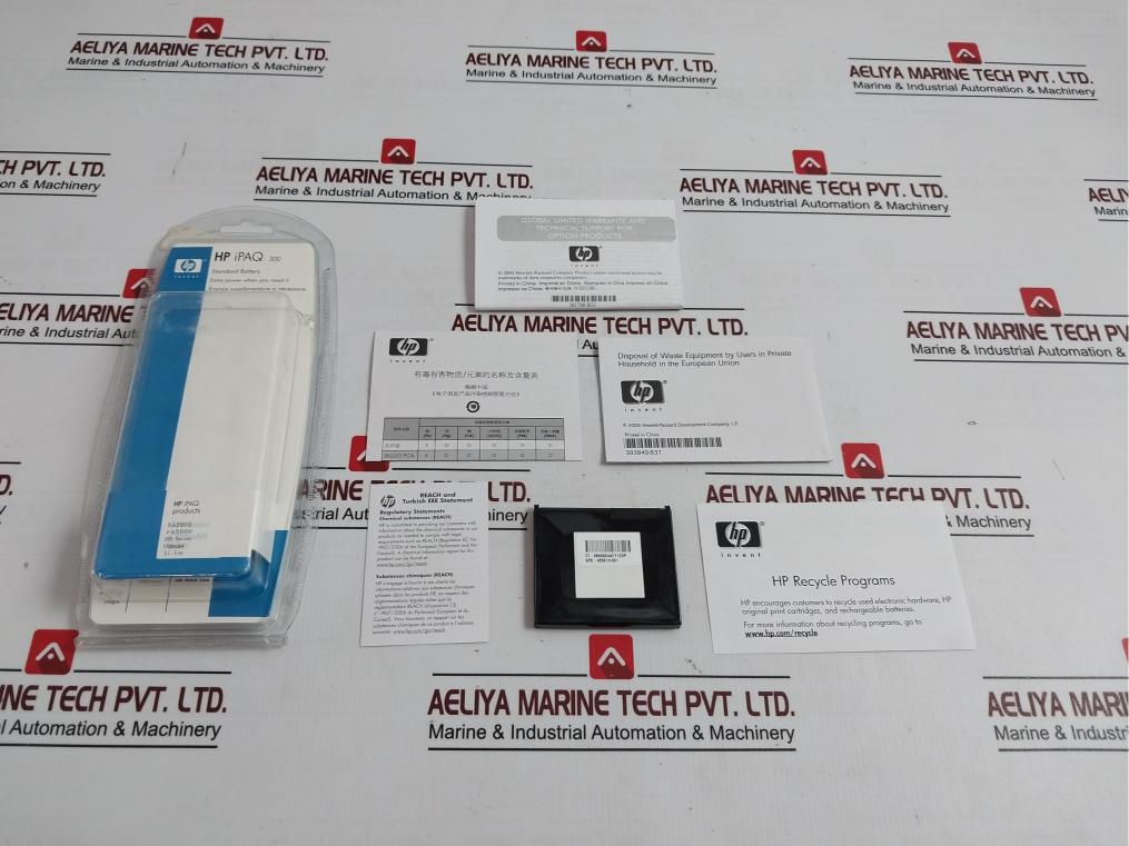 Hp 430128-002 Rechargeable Lithium-Ion Battery 3.7v