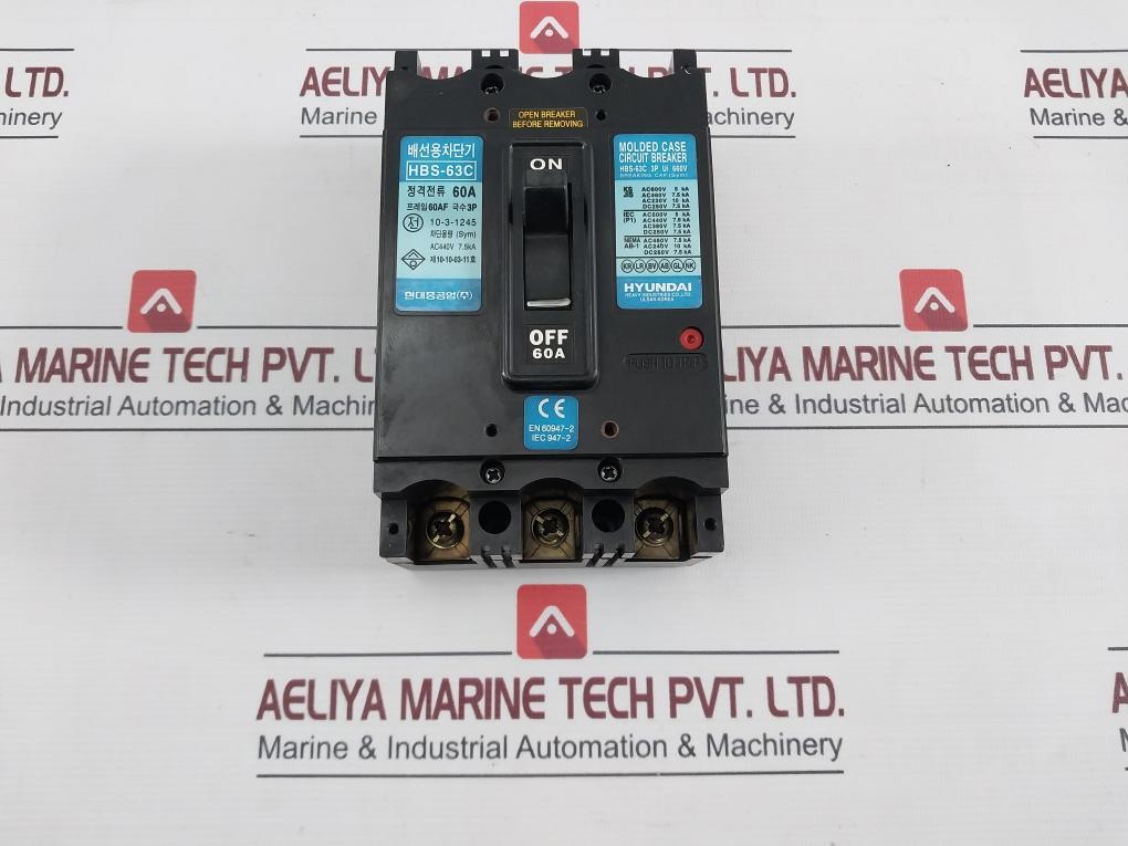 Hyundai Hbs-63c Molded Case Circuit Breaker 660v