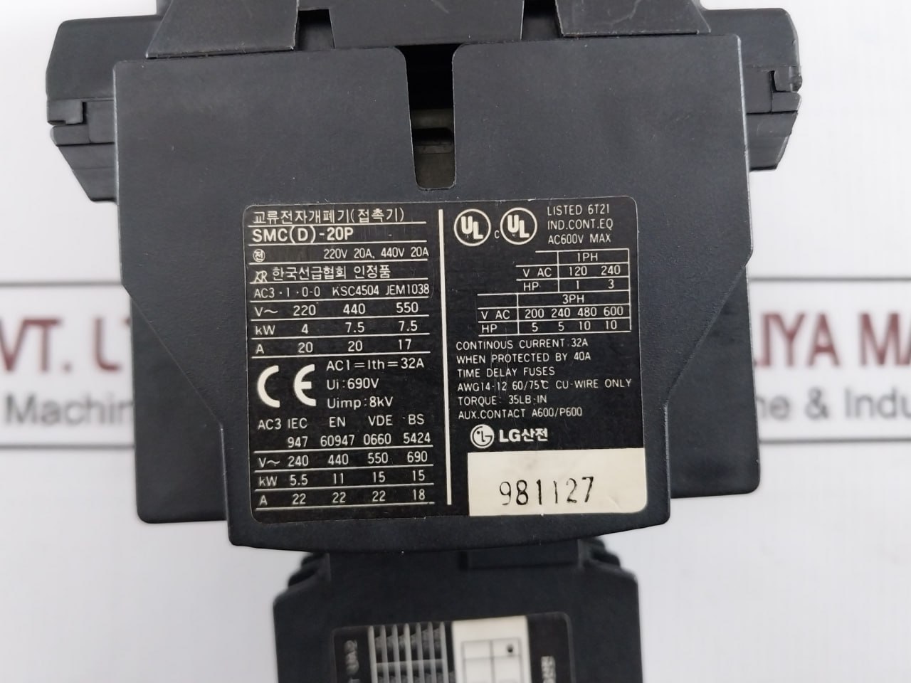 Lg Smc(D)-20p Ac Electromagnetic Switch (Contactor) 690v - Image 5