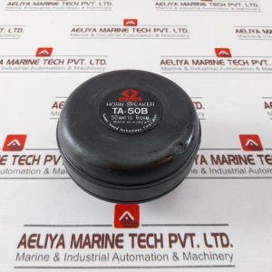 Sammi Ta-50b High Power Horn Speaker 50 Watts