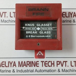 Servoteknikk Rs001519118852 Fire Alarm System
