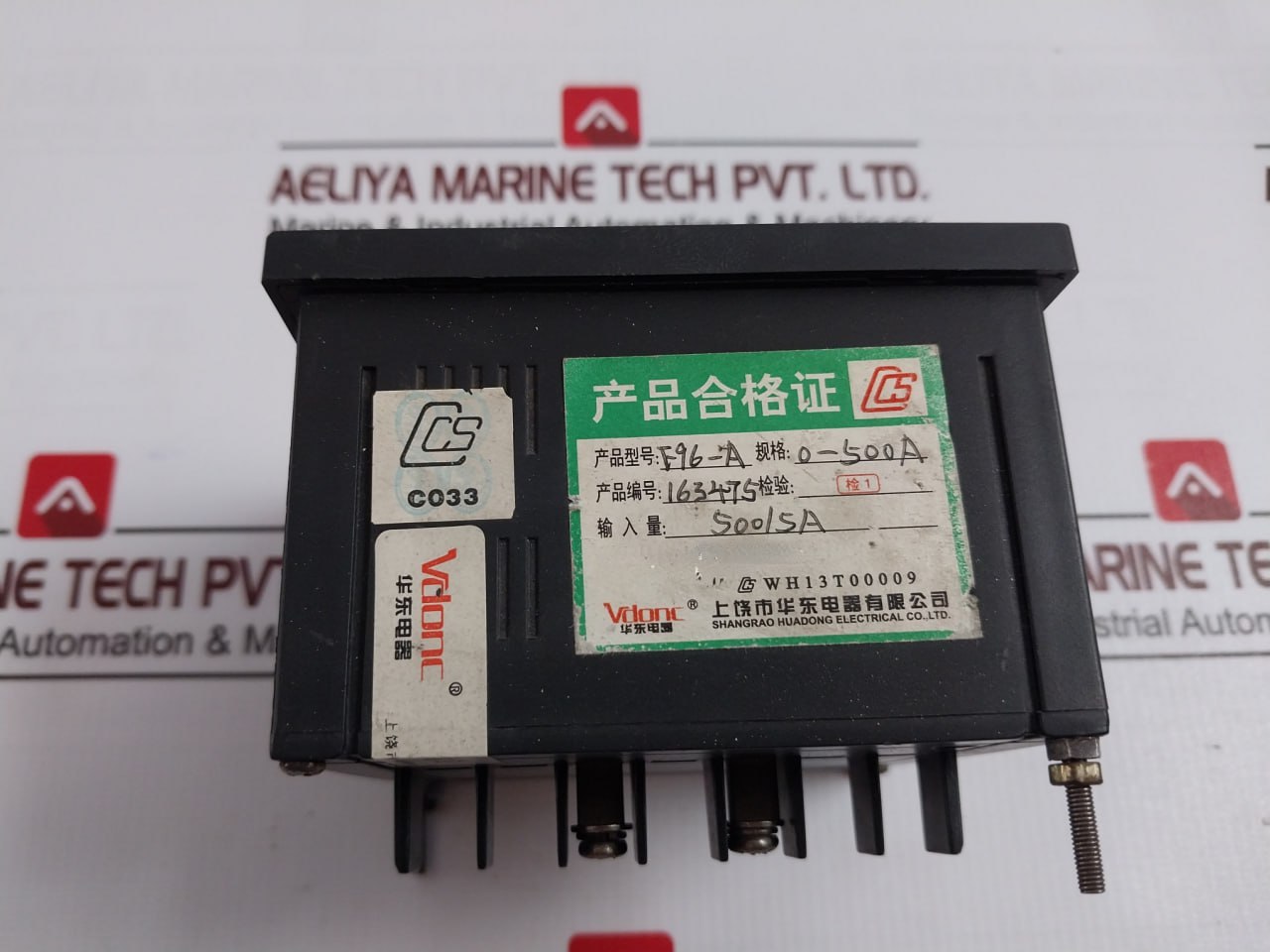 Vdonc F96-A Analog Ammeter - Image 6