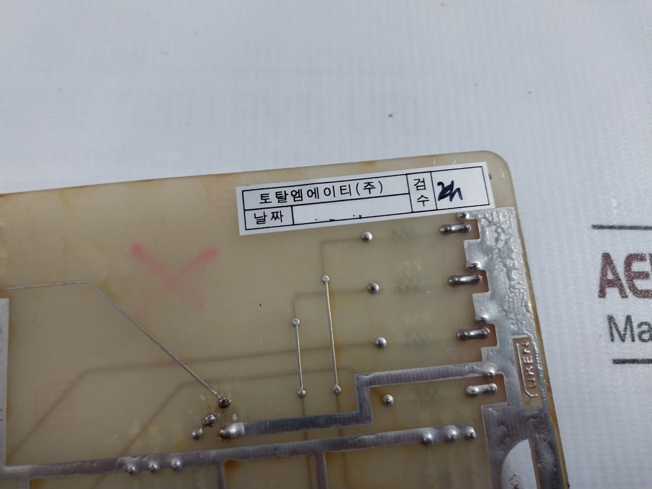Yuken Yc9l-1104-10 Printed Circuit Board - Image 7