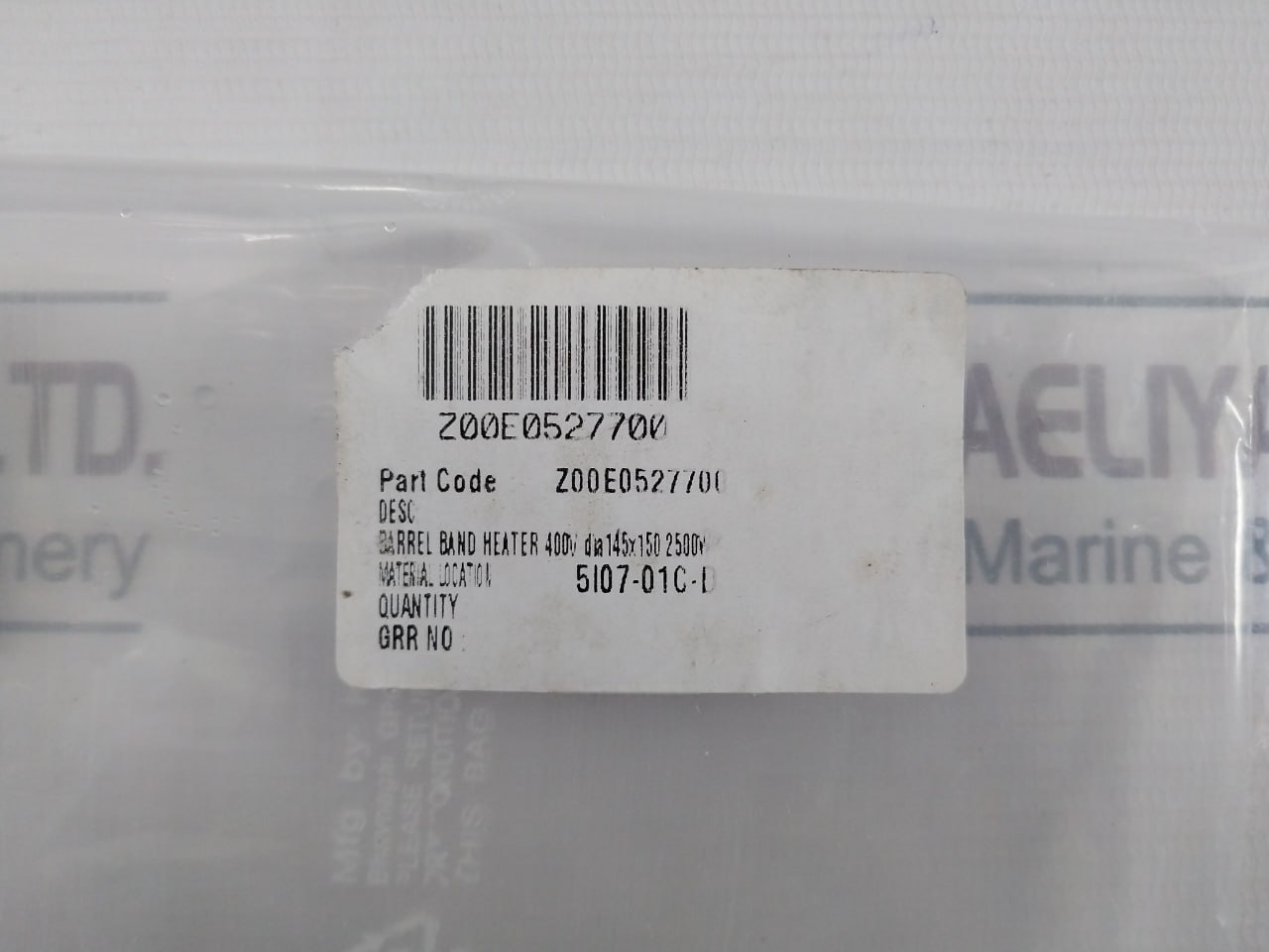 Z00e05277-E Barrel Band Heater 2500w - Image 5