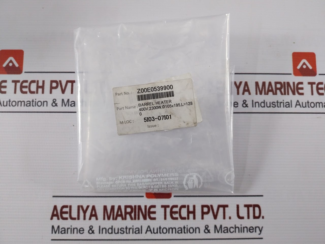 Z00e0539900 Barrel Heater 400v - Image 5