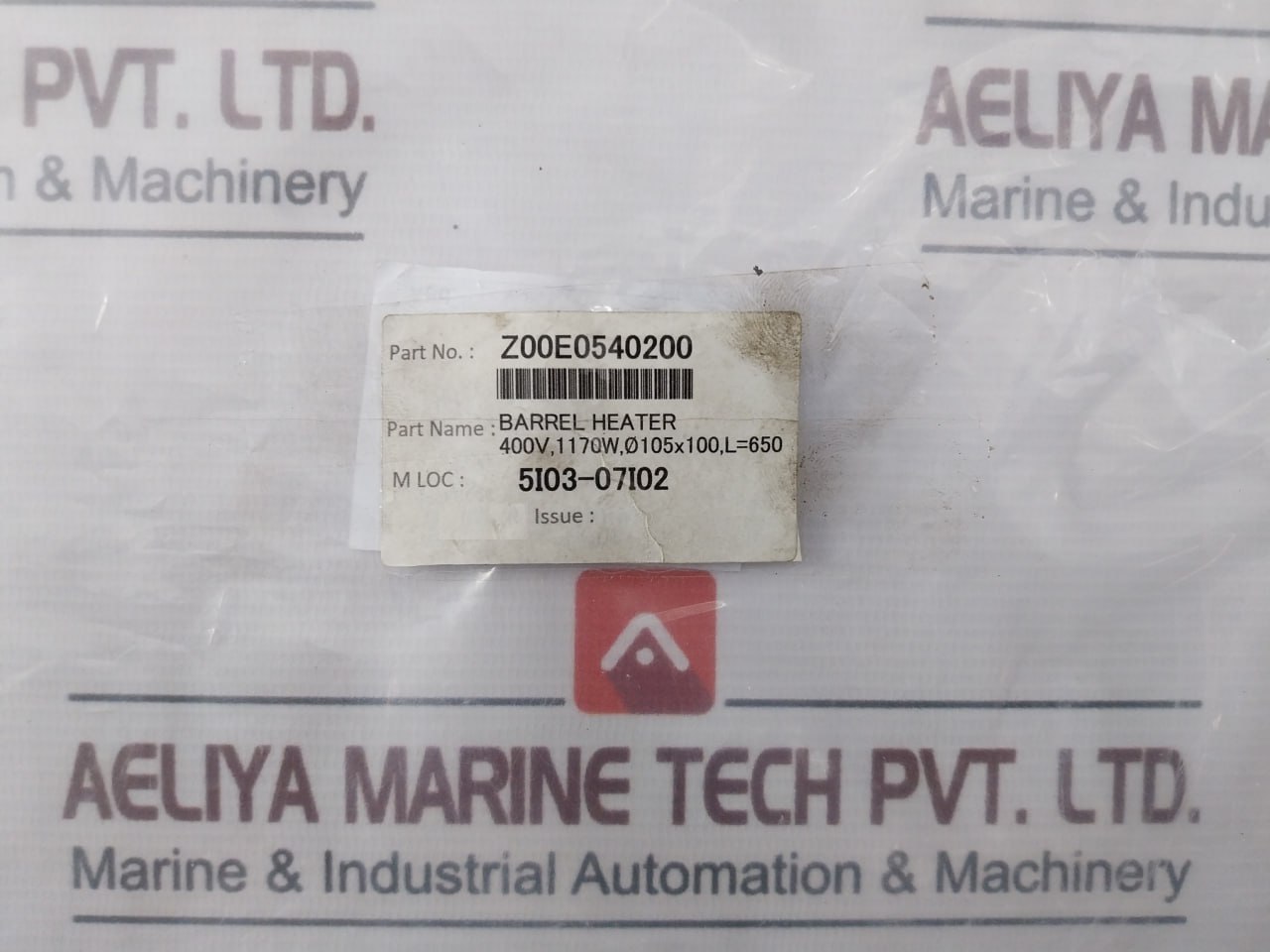 Z00e0540200 Barrel Heater 400v - Image 5