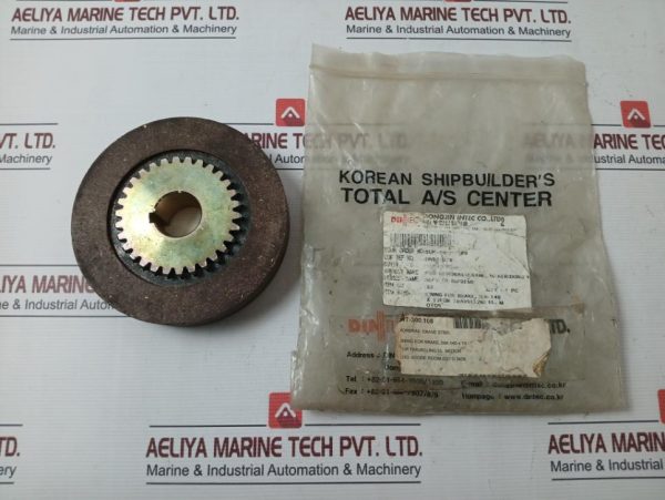Dintec Lining For Brake