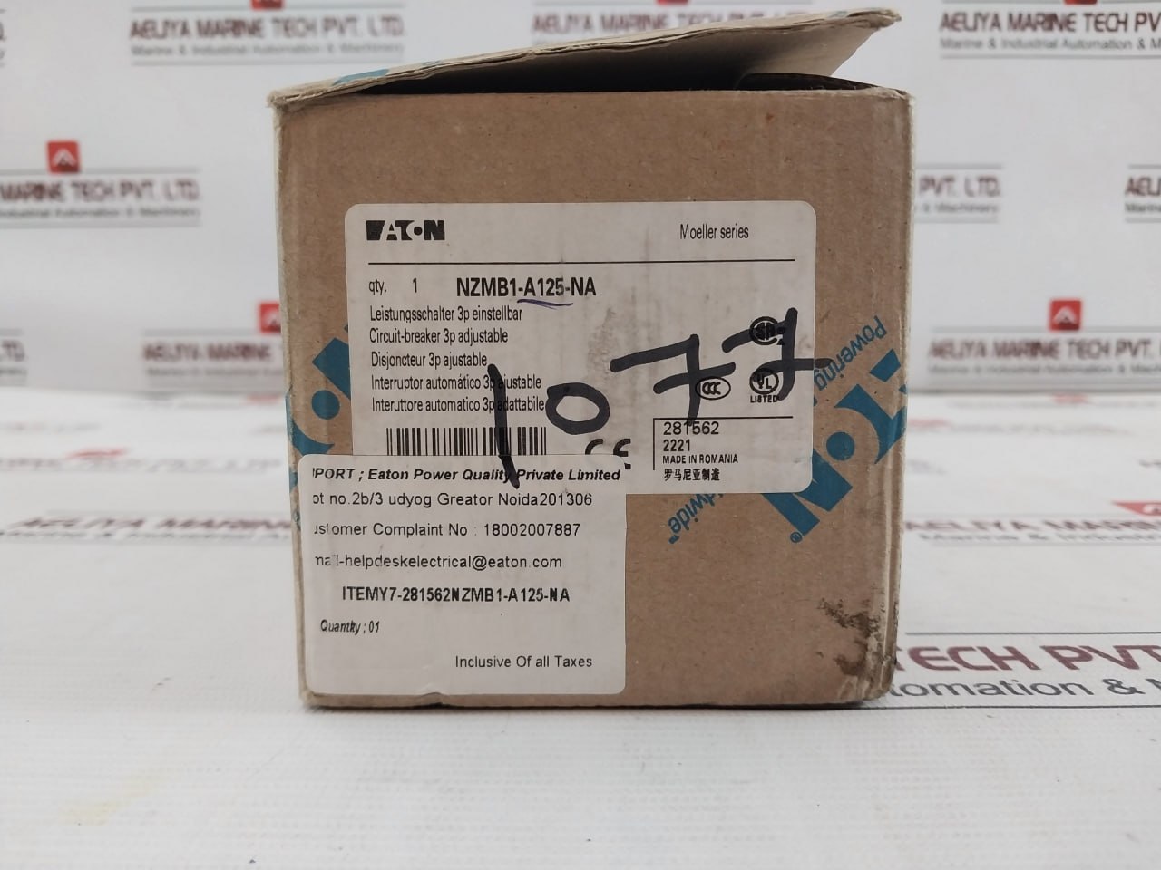 Eaton Nzmb1-A125-Na Circuit Breaker 277v - Image 5
