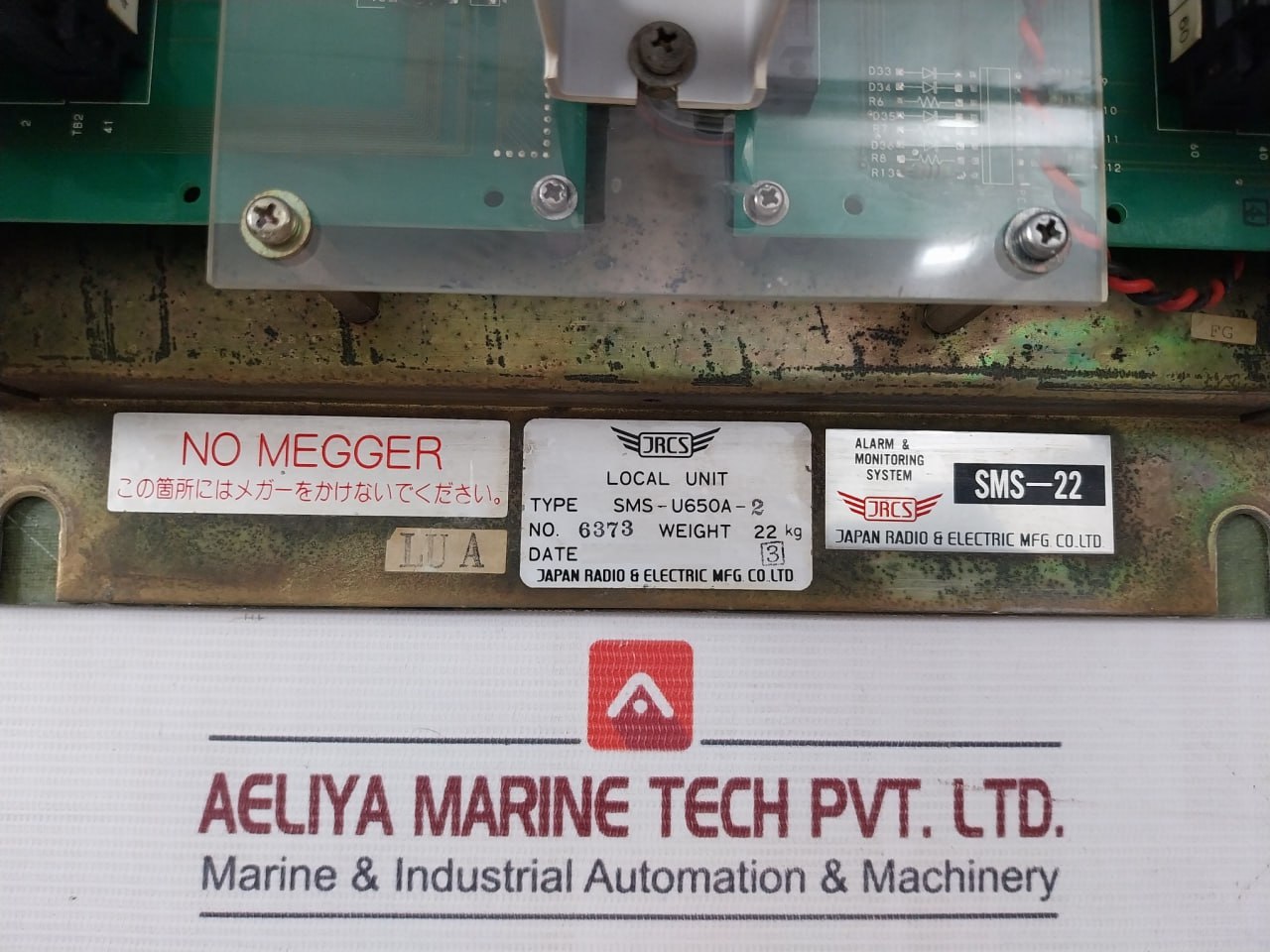 Jrcs Sms-U650a-2 Local Unit - Image 8