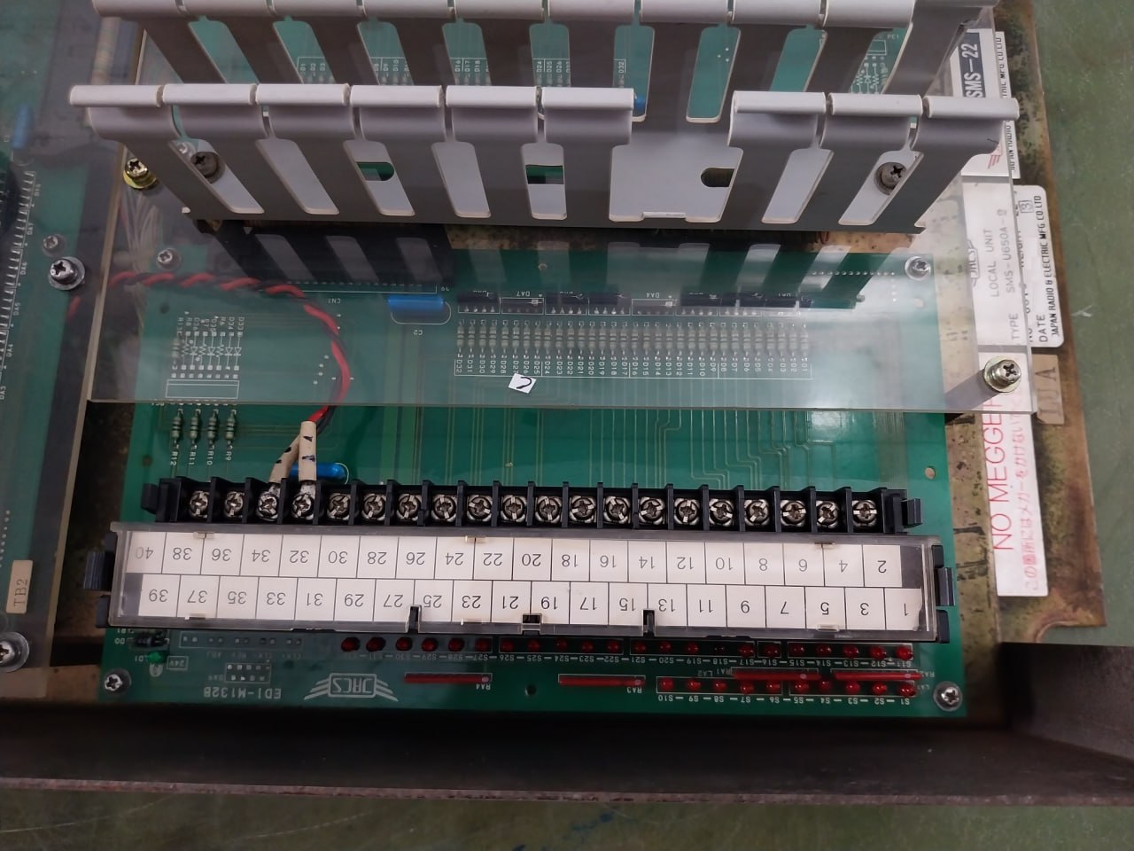 Jrcs Sms-U650a-2 Local Unit - Image 11