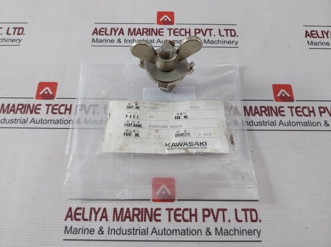 Kawasaki 7 Earth Contact Fitting Bolt