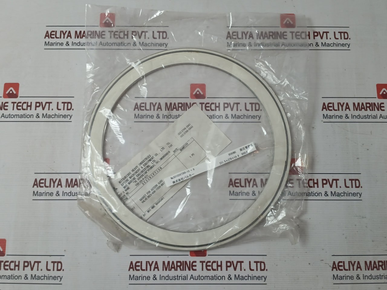 Nakakita Seisakusho Gasket For Astern Gurd Valve - Image 4