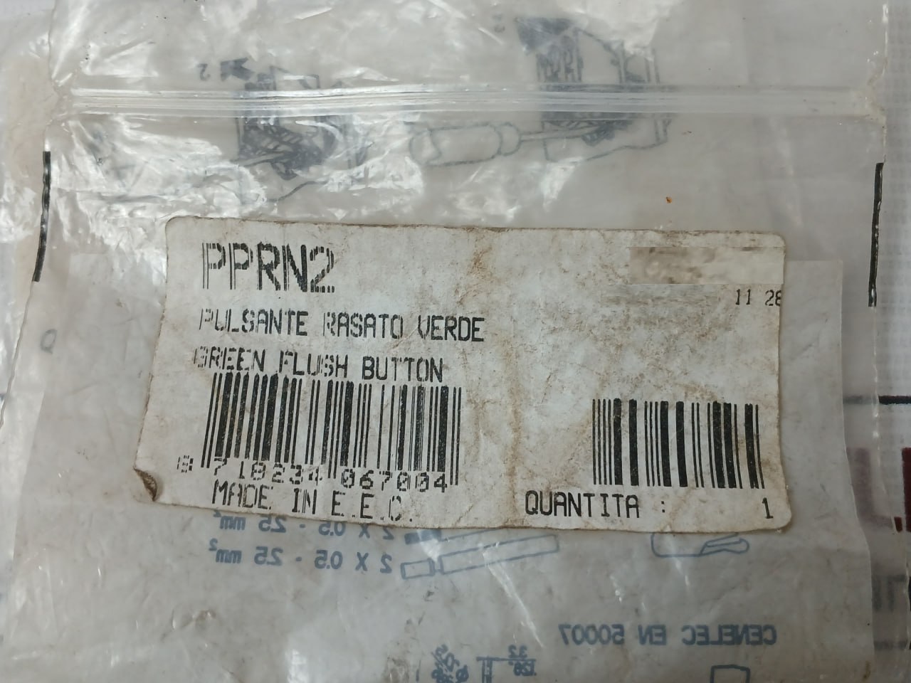 Pprn2 Green Flush Button - Image 5