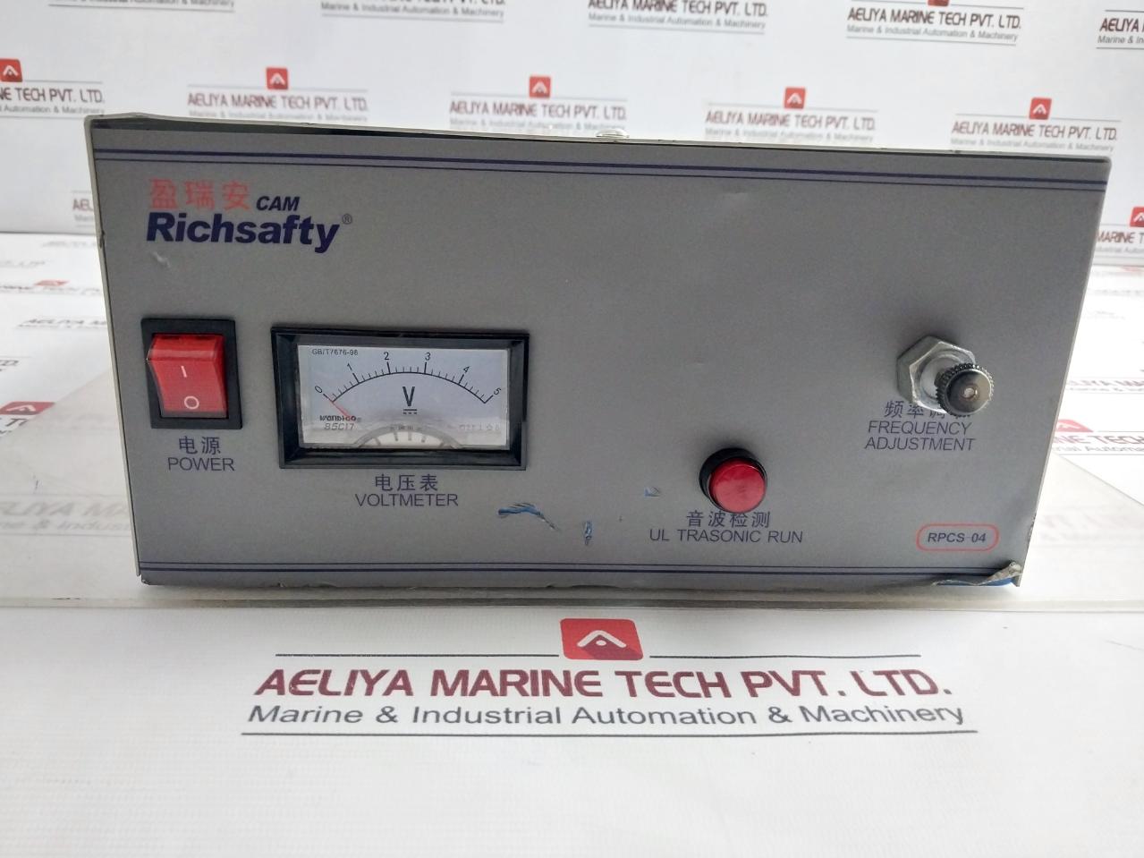 Richpeace Rp-Usw-800w-1p220 Ultrasonic Control Box - Image 5