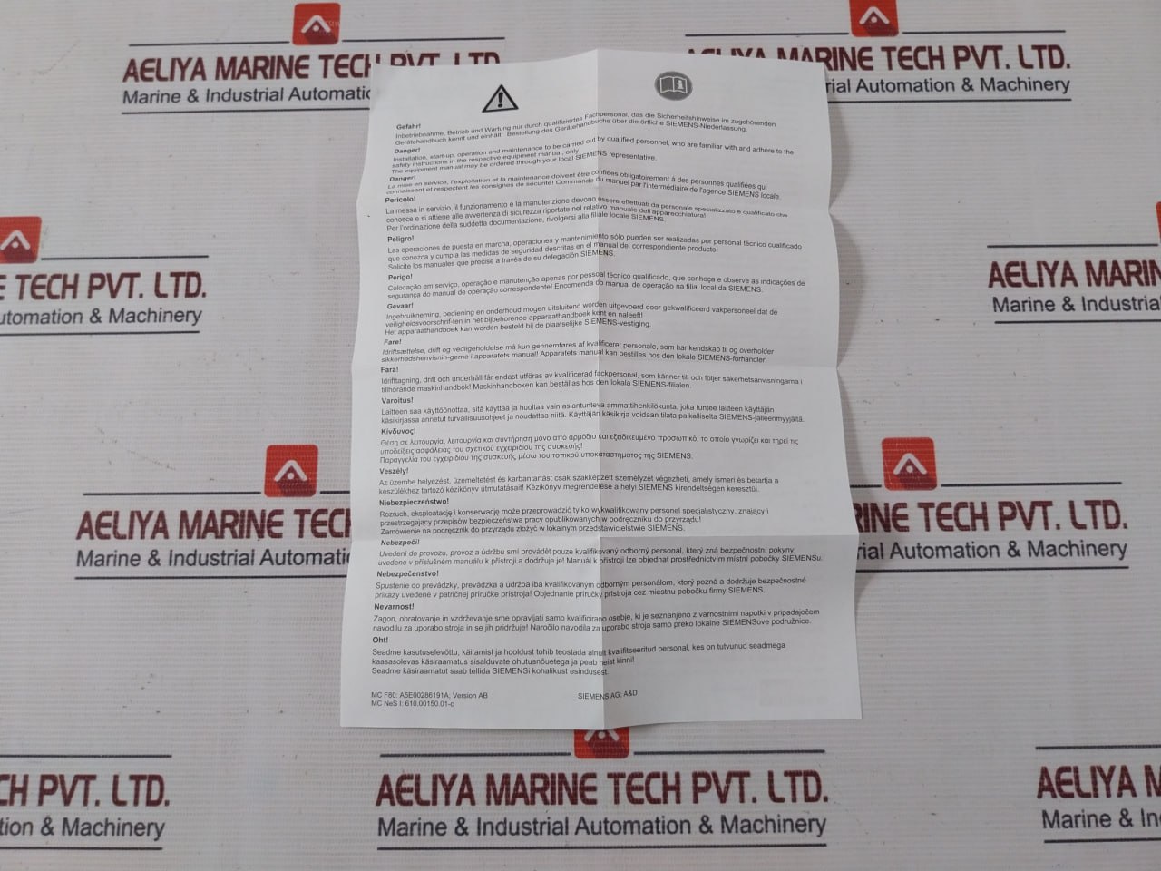 Siemens 6sx7010-0fa10 Simovert Masterdrives Cd Set - Image 7