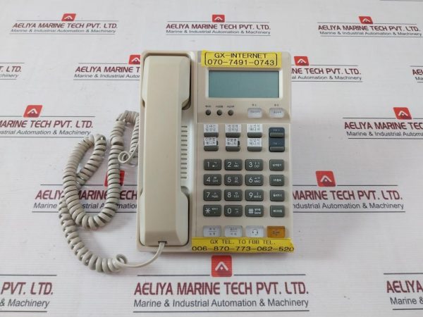 Sk Ip255gl Ip Phone
