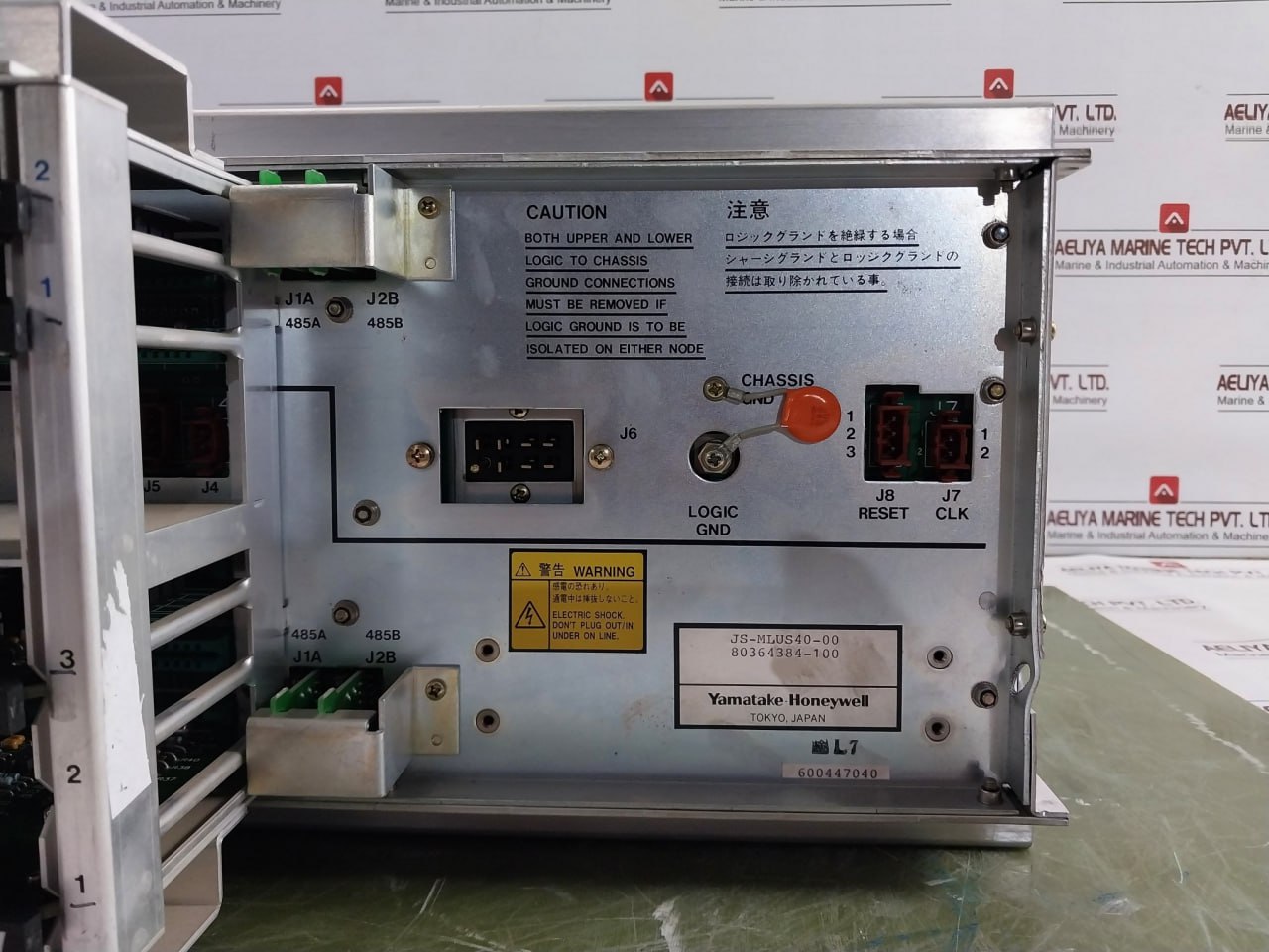 Yamatake-Honeywell 80364384-100 Control Unit - Image 6