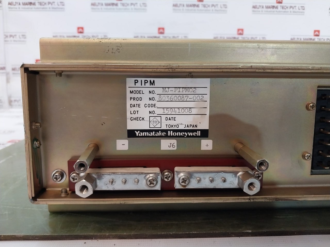 Yamatake-Honeywell Mj-Pipm02 Power Supply Unit - Image 6